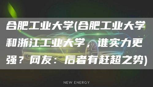 厦门自考网(福建10月自考本科考试安排表已出！如何规划科目能更快毕业？)(图1)