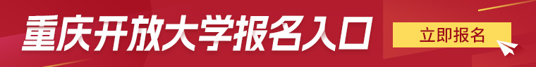 上海和江苏自考转考-上海自考转考规定